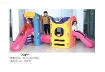 【兒童八合一滑梯,幼兒園組合滑梯,幼兒園玩具】qd-4,價格,報價,種類、品牌,廠家,供應商,南寧市啟迪康體游樂設備 - 產(chǎn)品庫 - 阿土伯交易網(wǎng)