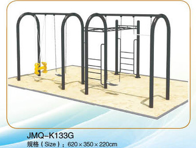 供應供應全塑料滑梯系列,塑料玩具滑梯、滑梯廠家JMQ-K040b圖片,供應供應全塑料滑梯系列,塑料玩具滑梯、滑梯廠家JMQ-K040b圖片大全,廣州市金米奇康體設備-