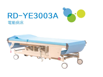 保定正規B超檢查床 個性定制，價格實惠的康體設備