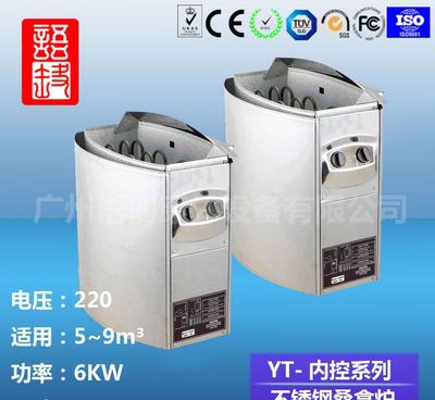 解析CX不銹鋼內(nèi)控桑拿爐 6KW發(fā)熱設(shè)備如何優(yōu)化汗蒸房干蒸體驗(yàn)